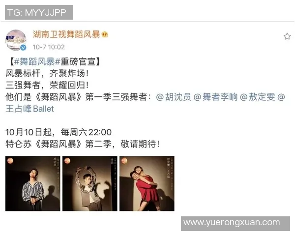 火花与狂热的巅峰对决赛程安排及精彩看点全解析 火花与狂热的巅峰对决赛程安排及精彩看点全解析