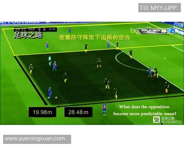 米堡与赫尔城的激烈对决分析及战术探讨