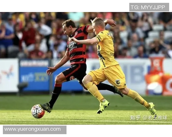 西悉尼流浪者与惠灵顿凤凰的激烈对决展现足球魅力与团队精神