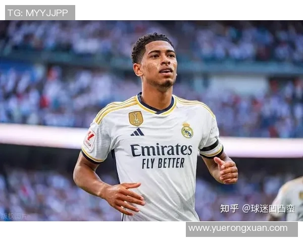 贝林厄姆的崛起与未来展望：足球天才如何改变赛场格局