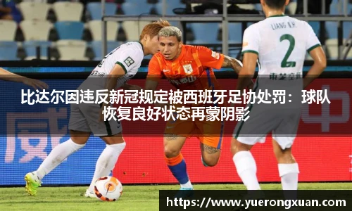 qy千亿官网
