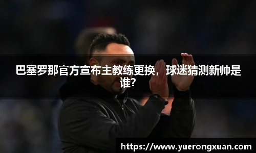 qy千亿网址