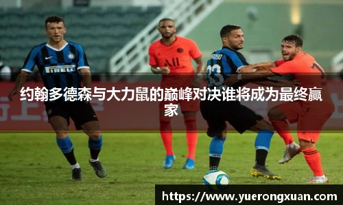 qy千亿官网