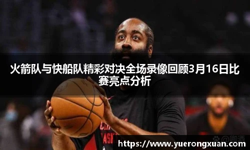 qy千亿体育
