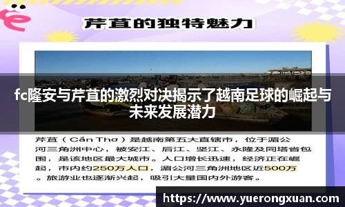 qy千亿国际