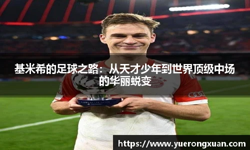 qy千亿国际