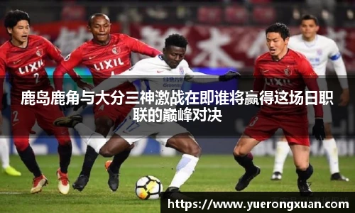 qy千亿体育