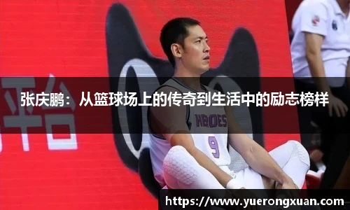 qy千亿官网