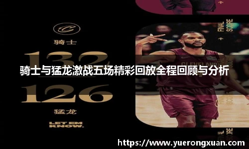 qy千亿官网