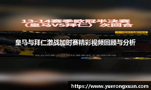 qy千亿体育