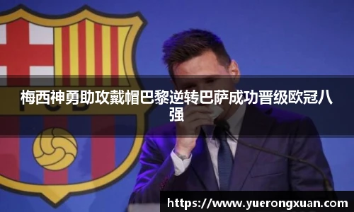 qy千亿官网