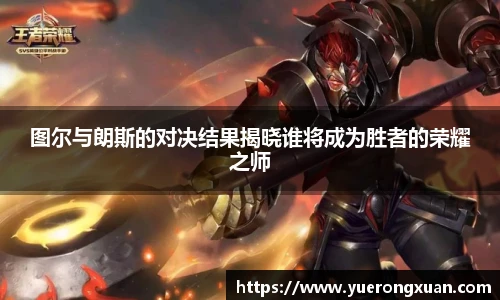 qy千亿官网