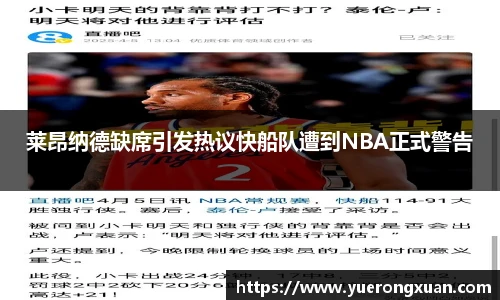qy千亿体育