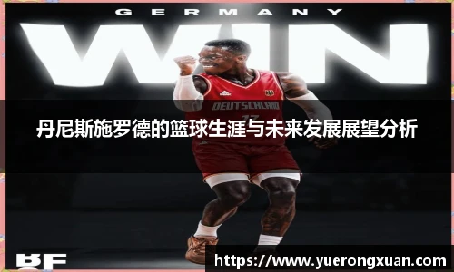 qy千亿体育