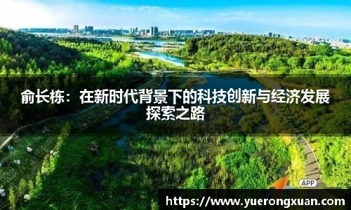 qy千亿国际