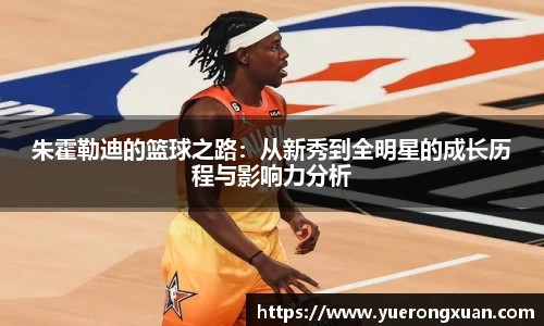 qy千亿体育