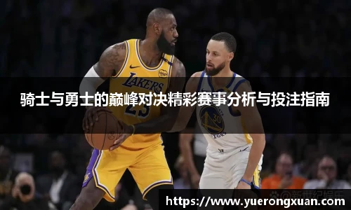 qy千亿官网
